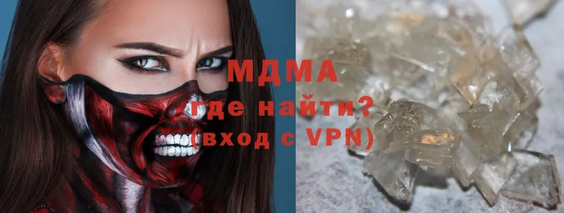 Сколько стоит Кировск A PVP  Cocaine  Меф  Марихуана 