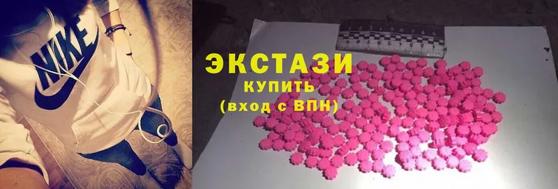 гидра сайт  Кировск  ЭКСТАЗИ 280 MDMA  как найти  